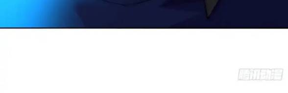 Ta Nhặt Được Thuộc Tính Tại Tu Chân Giới Chapter 350 - Trang 2