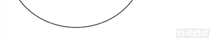 Ta Nhặt Được Thuộc Tính Tại Tu Chân Giới Chapter 350 - Trang 2