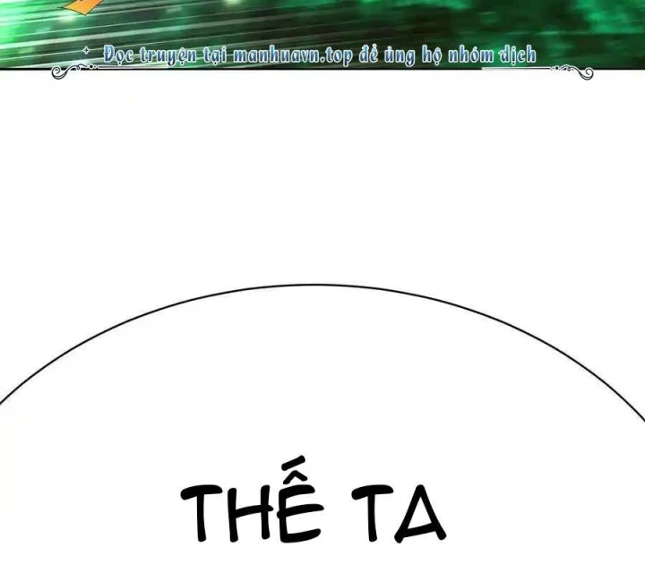 Ta Nhặt Được Thuộc Tính Tại Tu Chân Giới Chapter 351 - Trang 2
