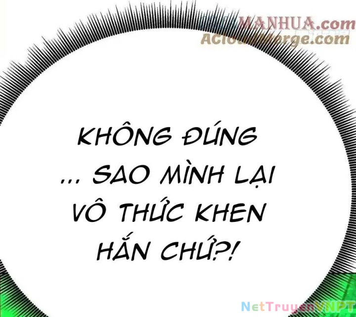 Ta Nhặt Được Thuộc Tính Tại Tu Chân Giới Chapter 351 - Trang 2