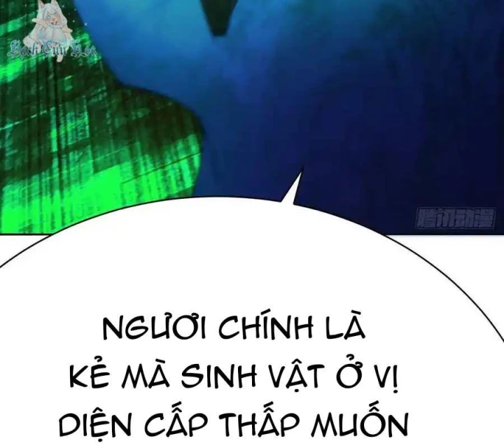 Ta Nhặt Được Thuộc Tính Tại Tu Chân Giới Chapter 351 - Trang 2