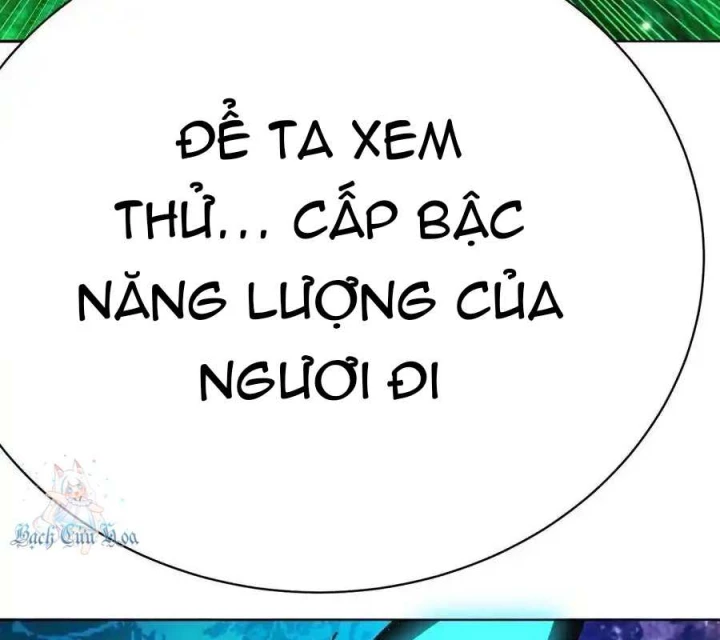 Ta Nhặt Được Thuộc Tính Tại Tu Chân Giới Chapter 351 - Trang 2