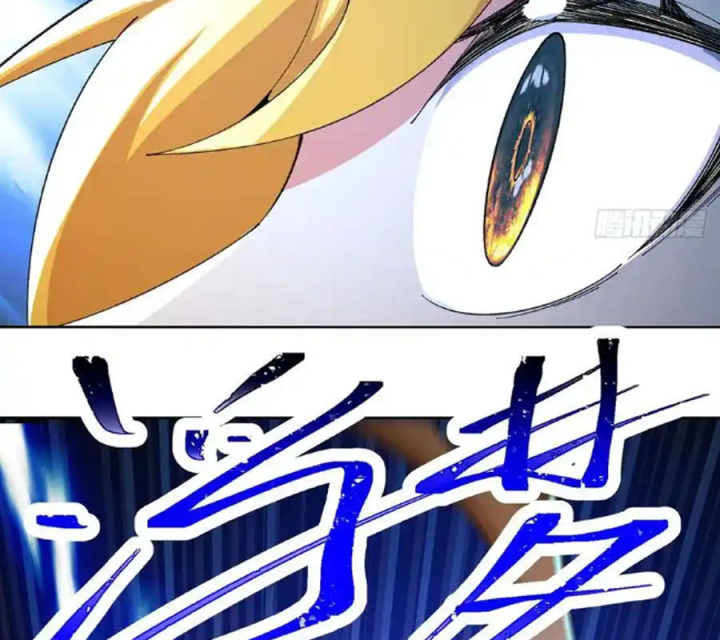 Ta Nhặt Được Thuộc Tính Tại Tu Chân Giới Chapter 353 - Trang 2