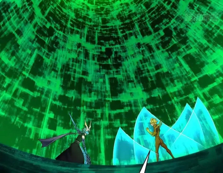 Ta Nhặt Được Thuộc Tính Tại Tu Chân Giới Chapter 354 - Trang 2