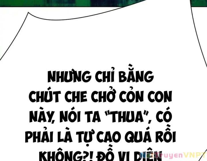 Ta Nhặt Được Thuộc Tính Tại Tu Chân Giới Chapter 354 - Trang 2