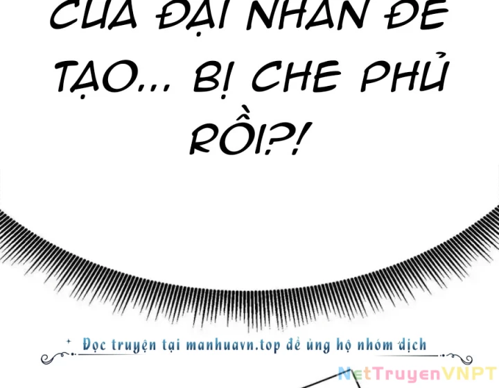 Ta Nhặt Được Thuộc Tính Tại Tu Chân Giới Chapter 354 - Trang 2