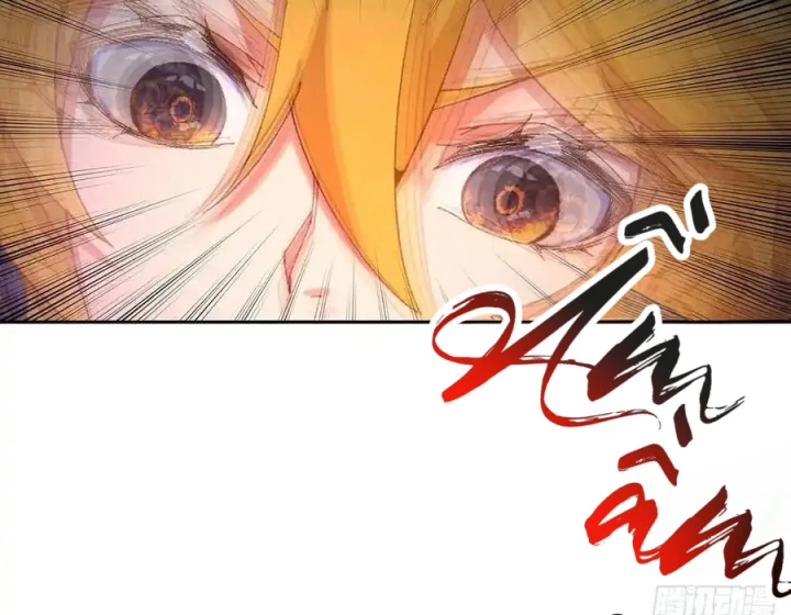 Ta Nhặt Được Thuộc Tính Tại Tu Chân Giới Chapter 354 - Trang 2