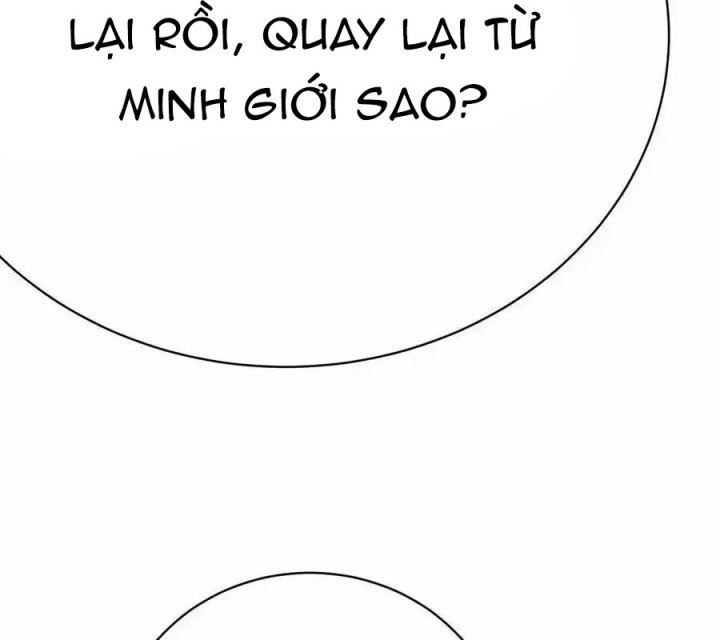 Ta Nhặt Được Thuộc Tính Tại Tu Chân Giới Chapter 355 - Trang 2