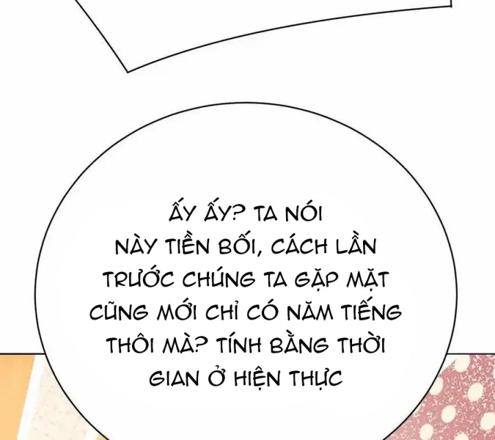 Ta Nhặt Được Thuộc Tính Tại Tu Chân Giới Chapter 355 - Trang 2