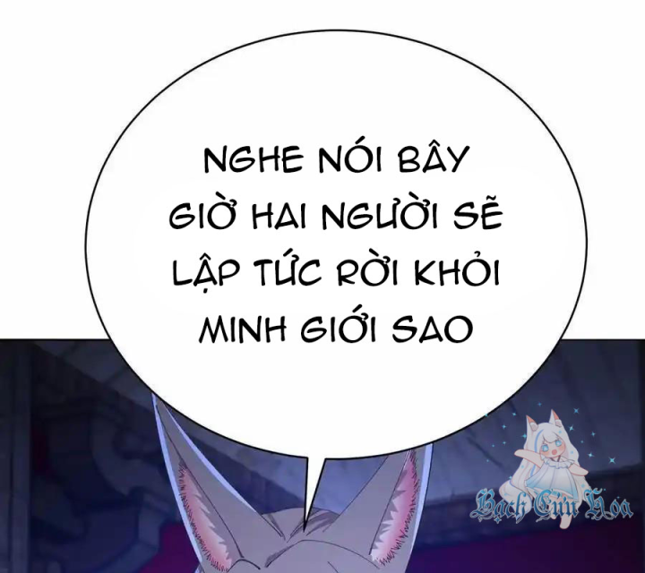 Ta Nhặt Được Thuộc Tính Tại Tu Chân Giới Chapter 355 - Trang 2