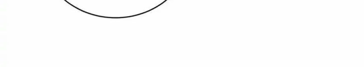 Ta Nhặt Được Thuộc Tính Tại Tu Chân Giới Chapter 356 - Trang 2