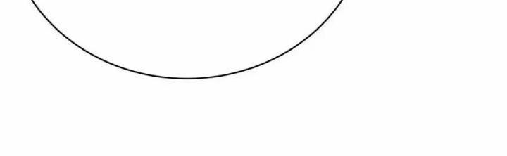 Ta Nhặt Được Thuộc Tính Tại Tu Chân Giới Chapter 356 - Trang 2