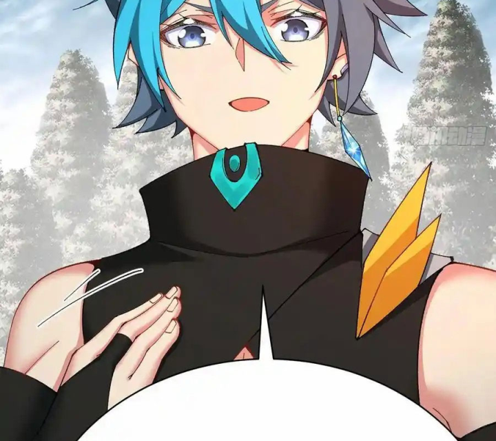 Ta Nhặt Được Thuộc Tính Tại Tu Chân Giới Chapter 356 - Trang 2