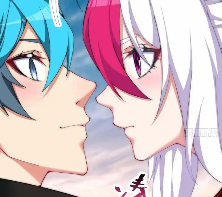 Ta Nhặt Được Thuộc Tính Tại Tu Chân Giới Chapter 356 - Trang 2