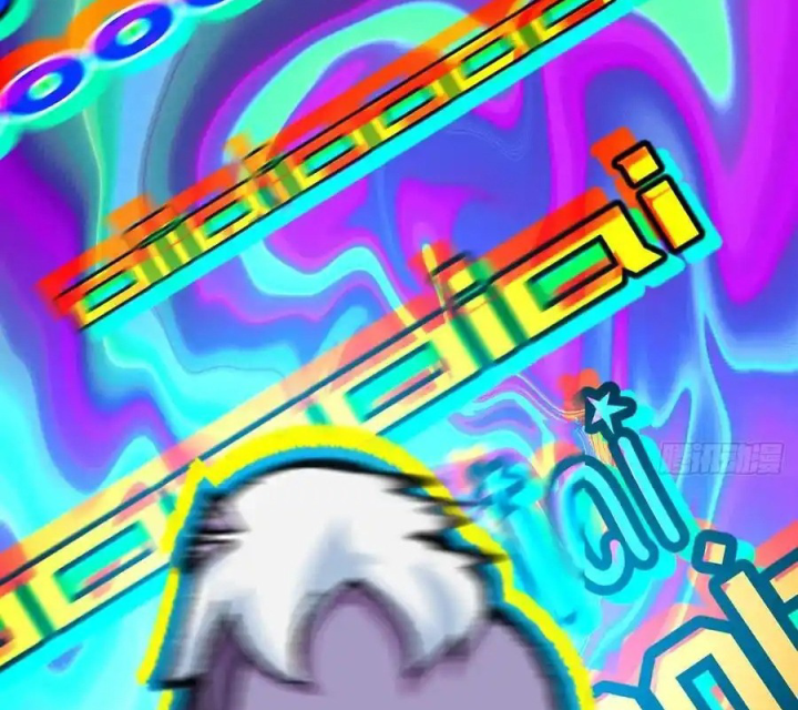 Ta Nhặt Được Thuộc Tính Tại Tu Chân Giới Chapter 357 - Trang 2