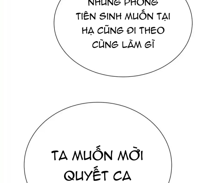 Ta Nhặt Được Thuộc Tính Tại Tu Chân Giới Chapter 357 - Trang 2