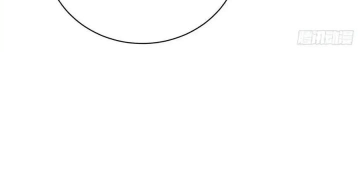 Ta Nhặt Được Thuộc Tính Tại Tu Chân Giới Chapter 357 - Trang 2