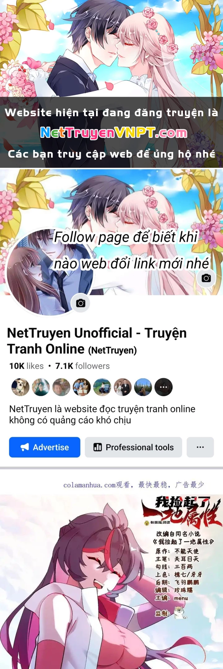 Ta Nhặt Được Thuộc Tính Tại Tu Chân Giới Chapter 358 - Trang 2