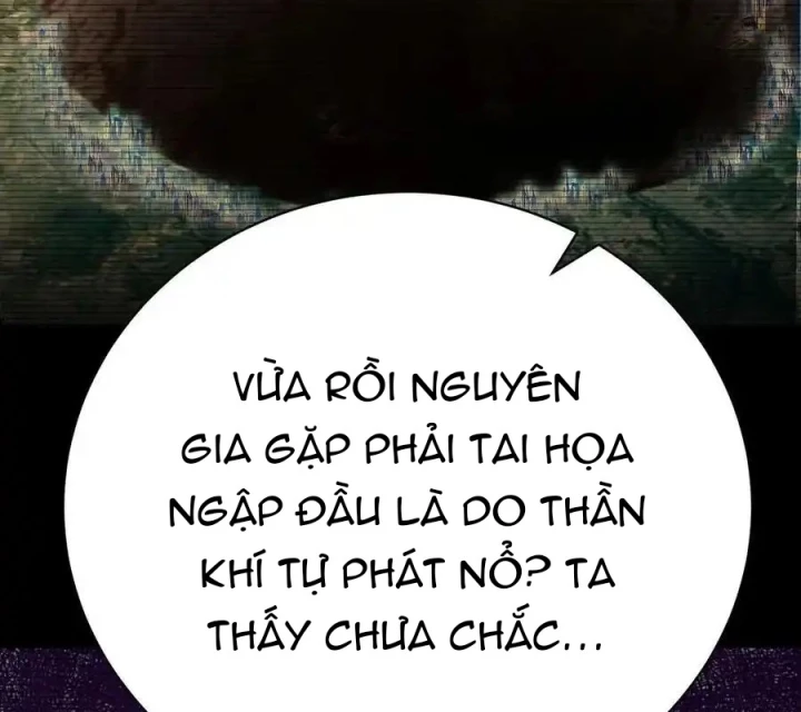 Ta Nhặt Được Thuộc Tính Tại Tu Chân Giới Chapter 358 - Trang 2