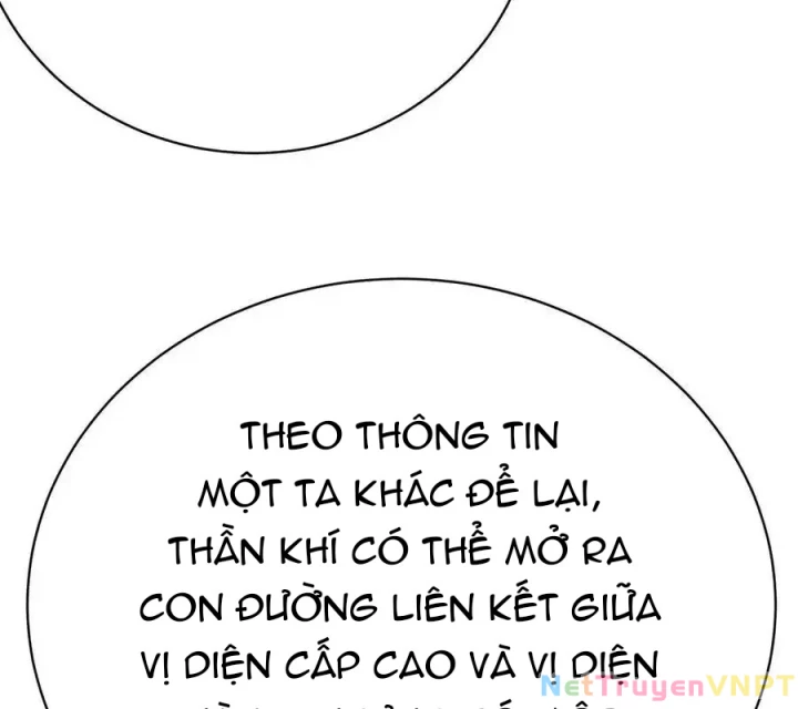 Ta Nhặt Được Thuộc Tính Tại Tu Chân Giới Chapter 358 - Trang 2