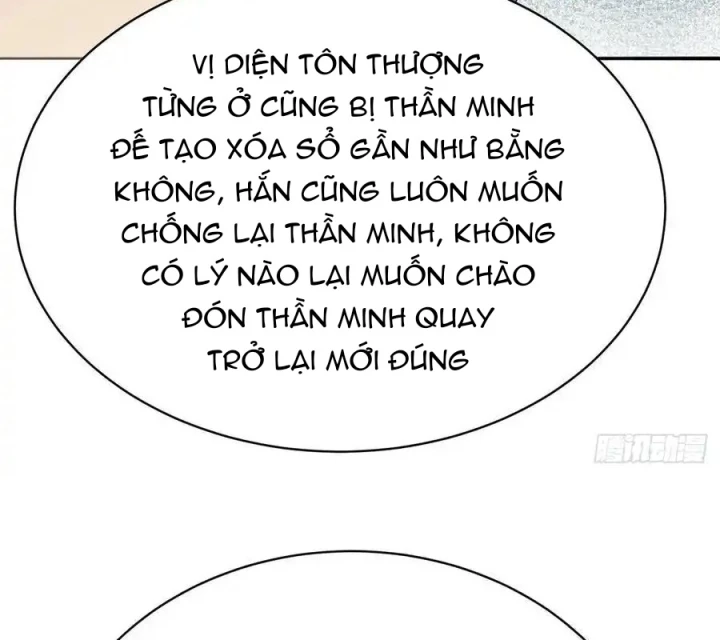 Ta Nhặt Được Thuộc Tính Tại Tu Chân Giới Chapter 358 - Trang 2