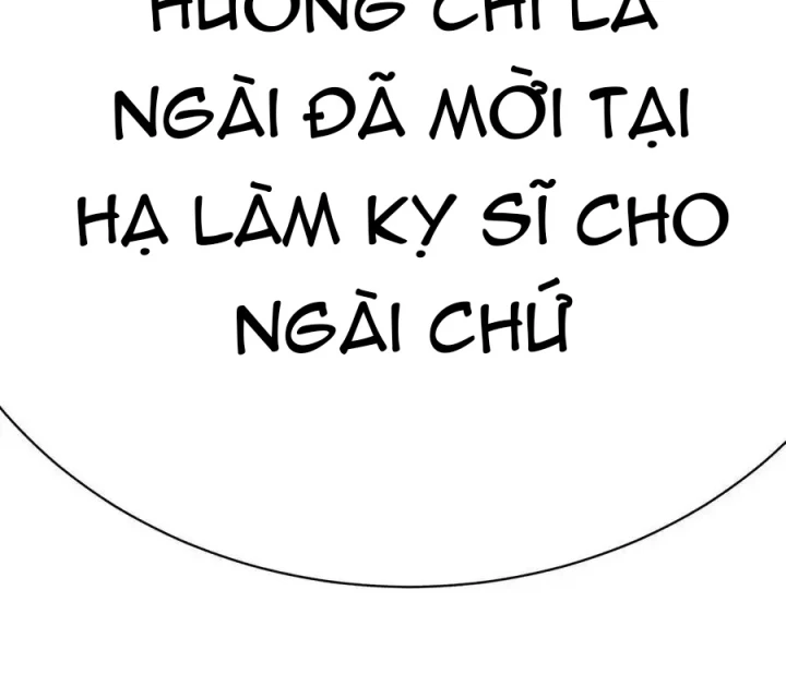 Ta Nhặt Được Thuộc Tính Tại Tu Chân Giới Chapter 358 - Trang 2