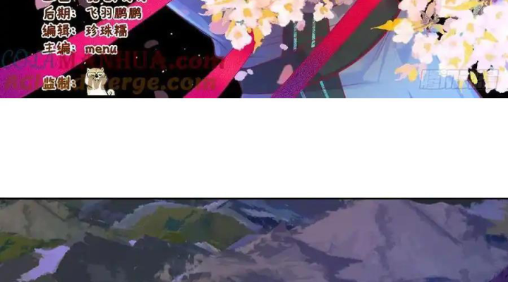 Ta Nhặt Được Thuộc Tính Tại Tu Chân Giới Chapter 359 - Trang 2