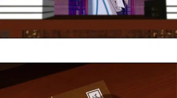 Ta Nhặt Được Thuộc Tính Tại Tu Chân Giới Chapter 359 - Trang 2