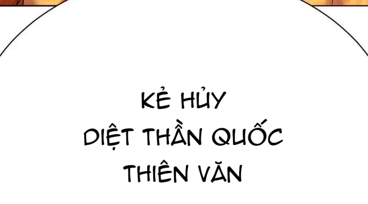 Ta Nhặt Được Thuộc Tính Tại Tu Chân Giới Chapter 359 - Trang 2