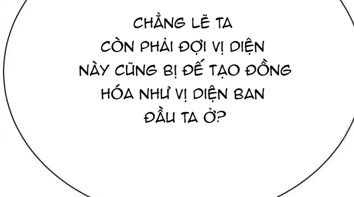 Ta Nhặt Được Thuộc Tính Tại Tu Chân Giới Chapter 359 - Trang 2