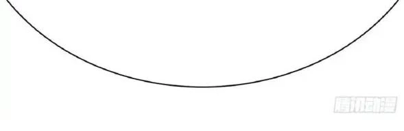 Ta Nhặt Được Thuộc Tính Tại Tu Chân Giới Chapter 360 - Trang 2