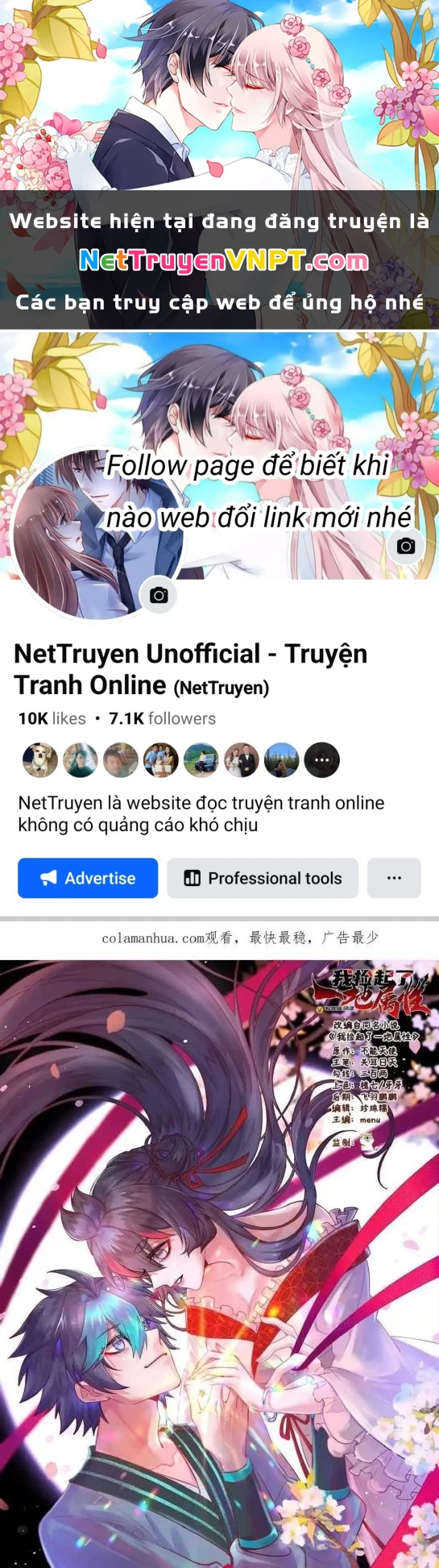 Ta Nhặt Được Thuộc Tính Tại Tu Chân Giới Chapter 360 - Trang 2