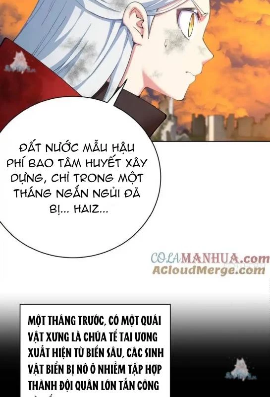 Ta Nhặt Được Thuộc Tính Tại Tu Chân Giới Chapter 360 - Trang 2