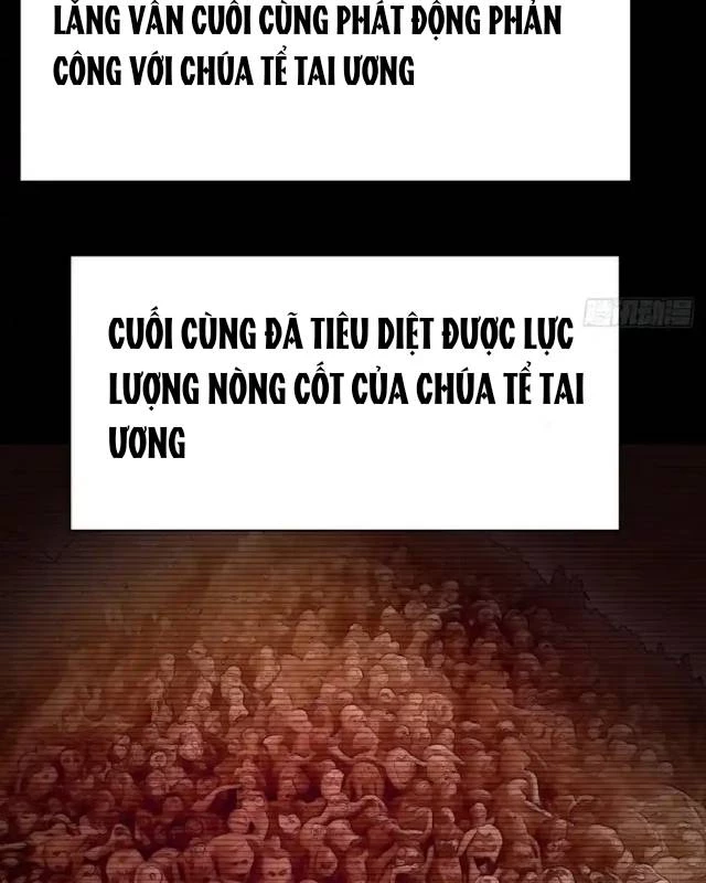 Ta Nhặt Được Thuộc Tính Tại Tu Chân Giới Chapter 360 - Trang 2