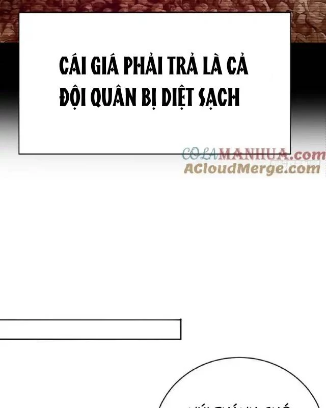 Ta Nhặt Được Thuộc Tính Tại Tu Chân Giới Chapter 360 - Trang 2