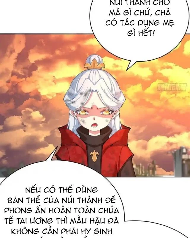 Ta Nhặt Được Thuộc Tính Tại Tu Chân Giới Chapter 360 - Trang 2