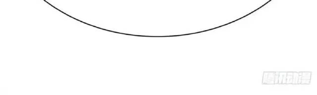 Ta Nhặt Được Thuộc Tính Tại Tu Chân Giới Chapter 360 - Trang 2