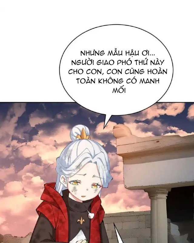 Ta Nhặt Được Thuộc Tính Tại Tu Chân Giới Chapter 360 - Trang 2