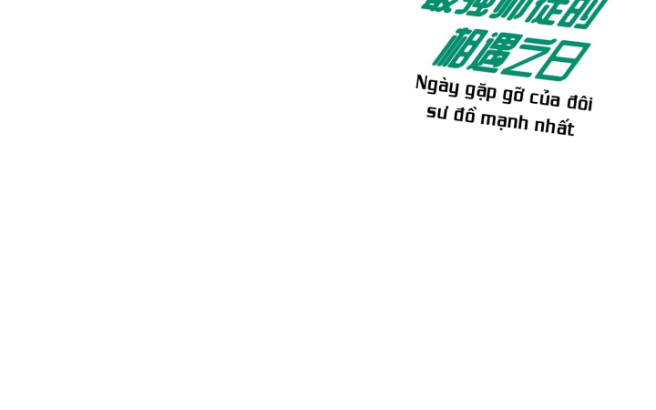 Ta Nhặt Được Thuộc Tính Tại Tu Chân Giới Chapter 361 - Trang 2