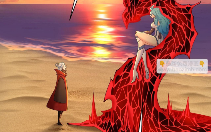 Ta Nhặt Được Thuộc Tính Tại Tu Chân Giới Chapter 362 - Trang 2