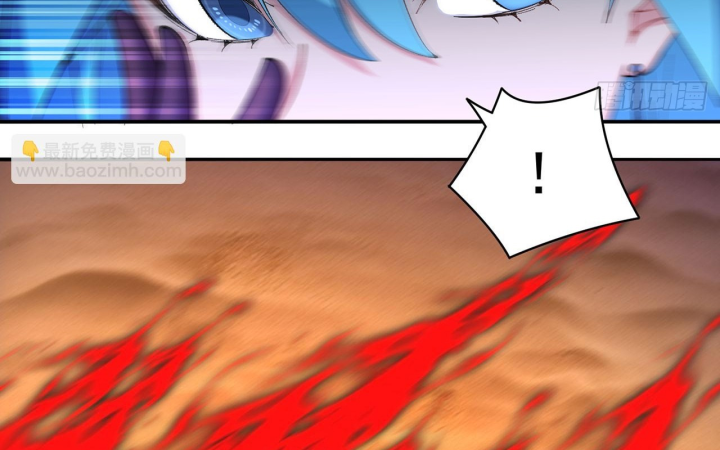 Ta Nhặt Được Thuộc Tính Tại Tu Chân Giới Chapter 362 - Trang 2