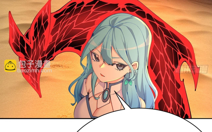 Ta Nhặt Được Thuộc Tính Tại Tu Chân Giới Chapter 362 - Trang 2