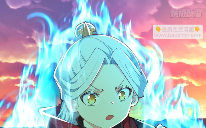 Ta Nhặt Được Thuộc Tính Tại Tu Chân Giới Chapter 362 - Trang 2