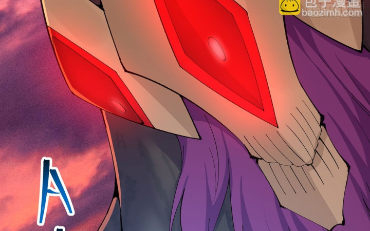 Ta Nhặt Được Thuộc Tính Tại Tu Chân Giới Chapter 362 - Trang 2