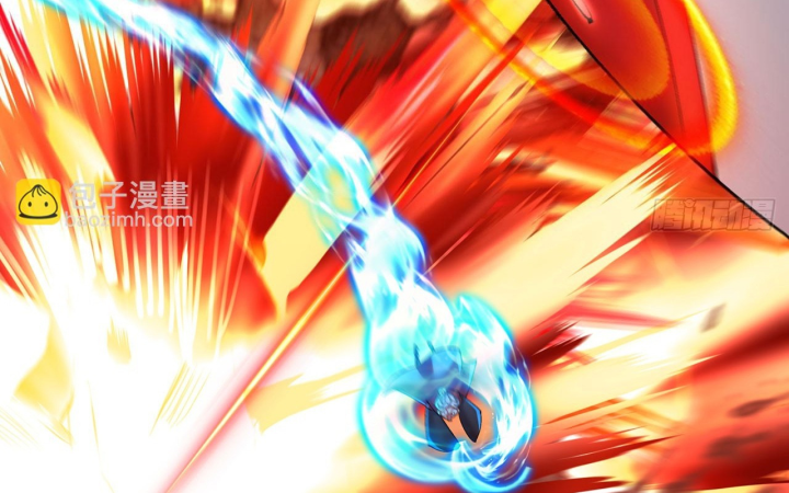 Ta Nhặt Được Thuộc Tính Tại Tu Chân Giới Chapter 362 - Trang 2