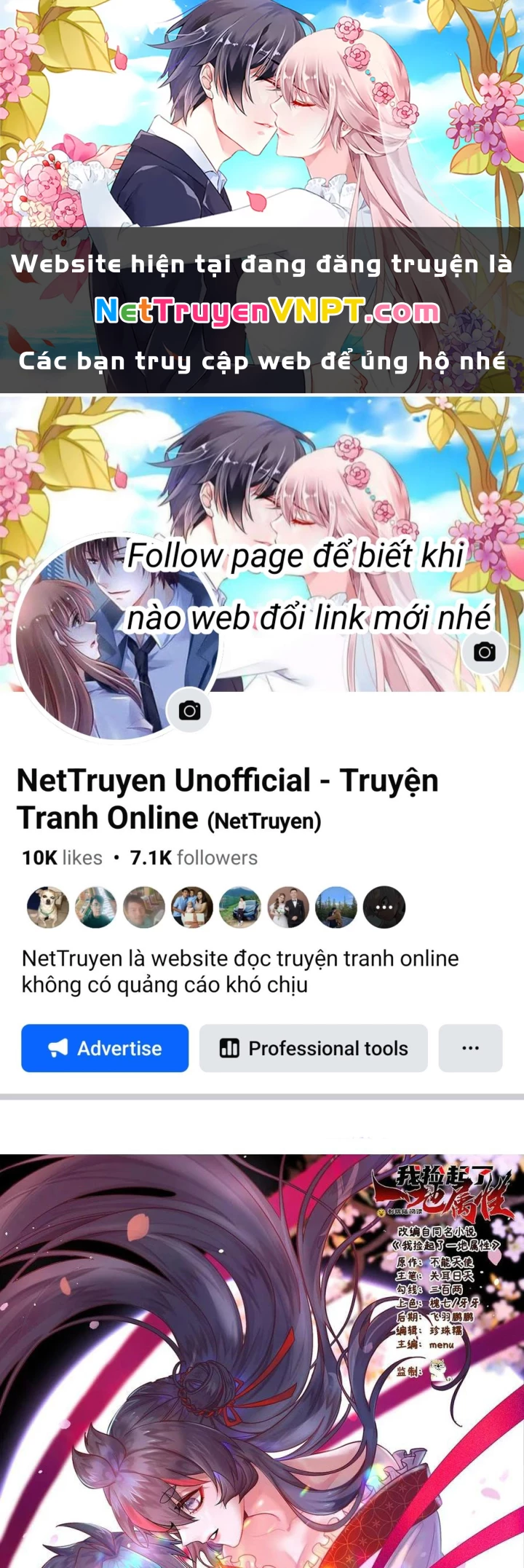 Ta Nhặt Được Thuộc Tính Tại Tu Chân Giới Chapter 363 - Trang 2