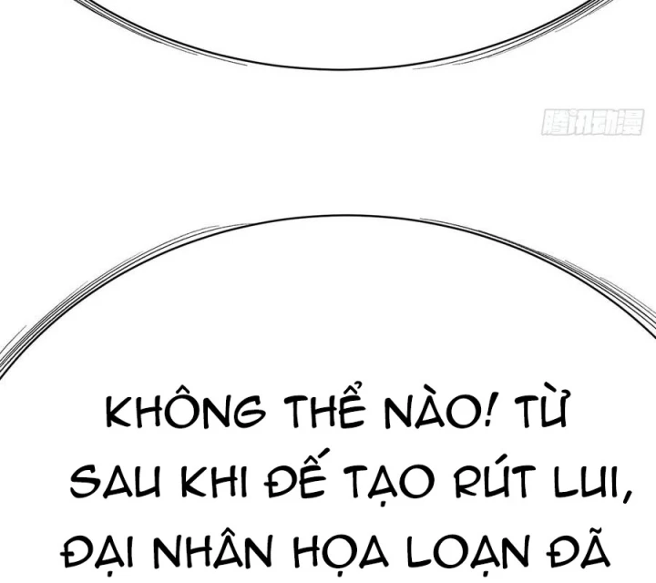 Ta Nhặt Được Thuộc Tính Tại Tu Chân Giới Chapter 363 - Trang 2