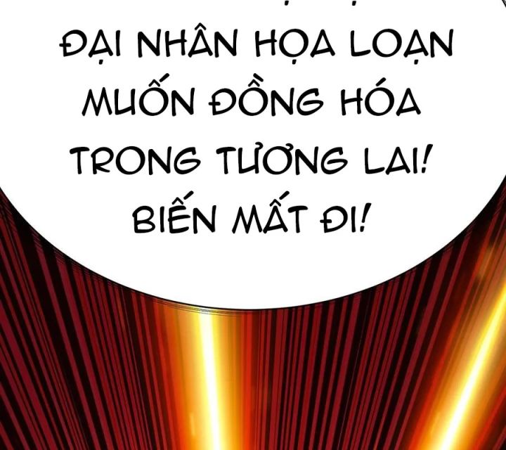 Ta Nhặt Được Thuộc Tính Tại Tu Chân Giới Chapter 363 - Trang 2