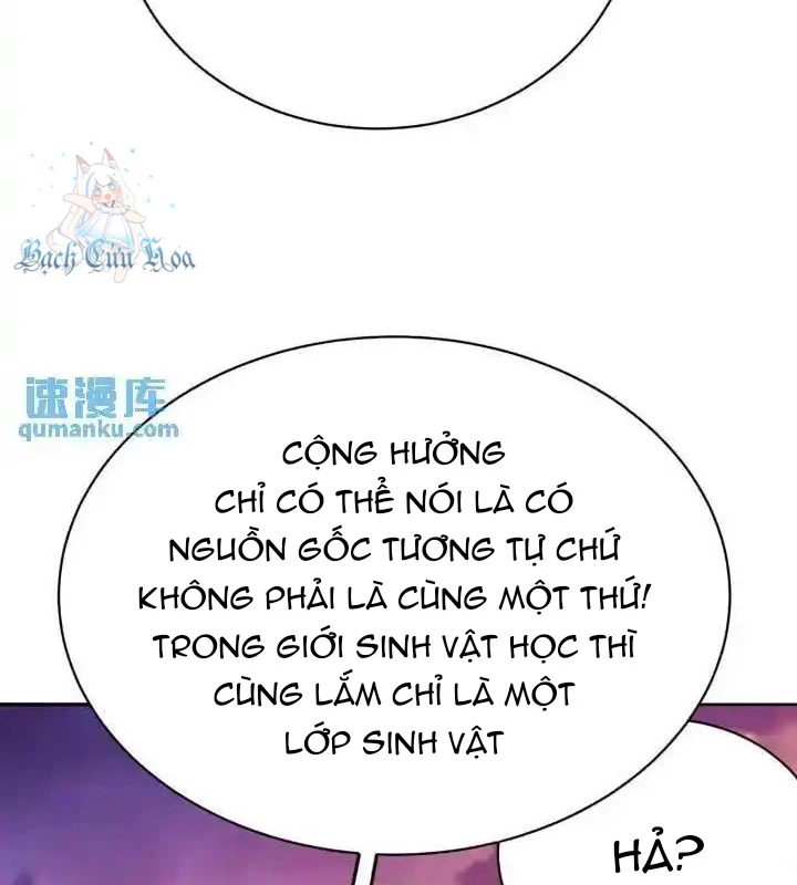 Ta Nhặt Được Thuộc Tính Tại Tu Chân Giới Chapter 364 - Trang 2