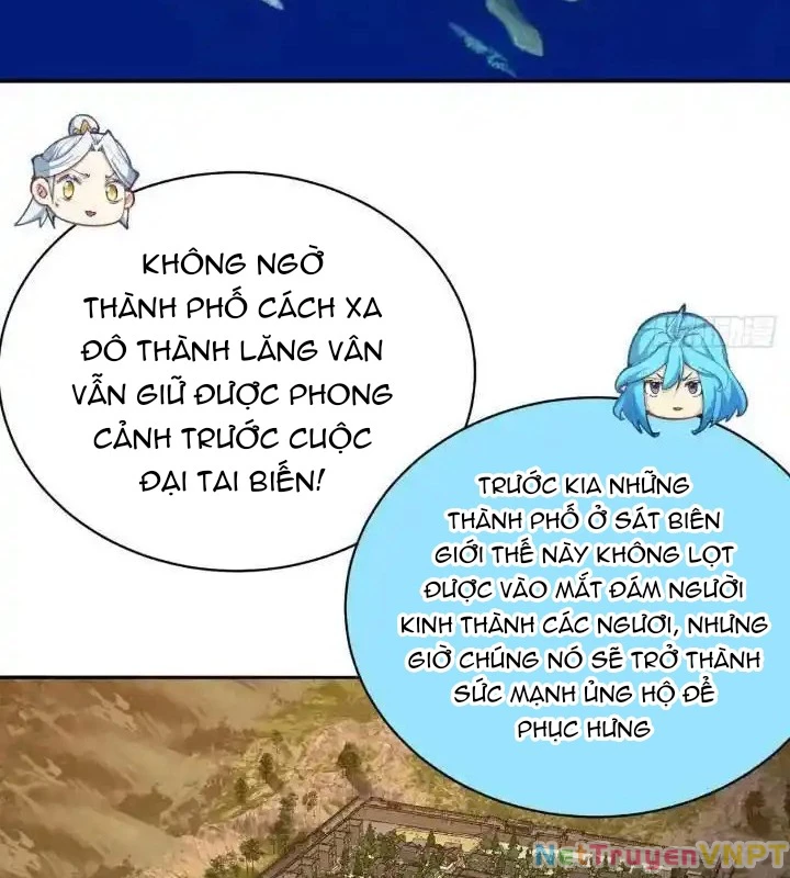 Ta Nhặt Được Thuộc Tính Tại Tu Chân Giới Chapter 364 - Trang 2